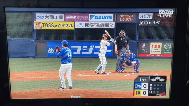 Fire TVを使って番組配信アプリで野球を見てみた