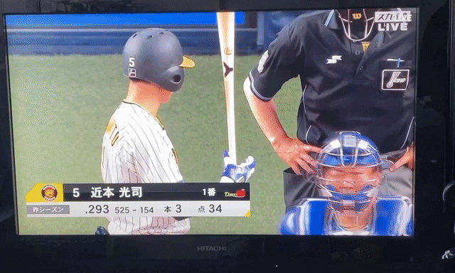 クロムキャストを使って番組配信アプリで野球を見てみた