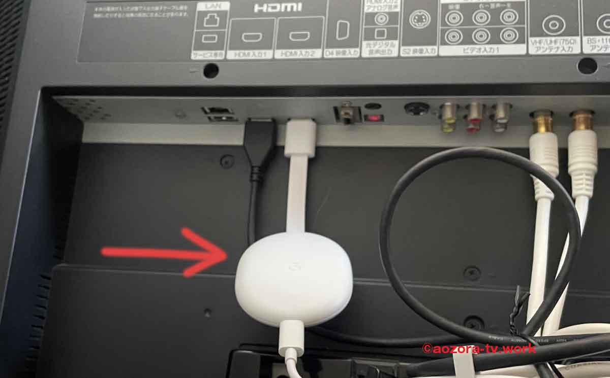 クロムキャストでスカパーみれた