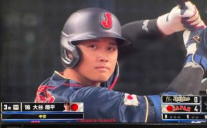 WBC代表：大谷翔平選手