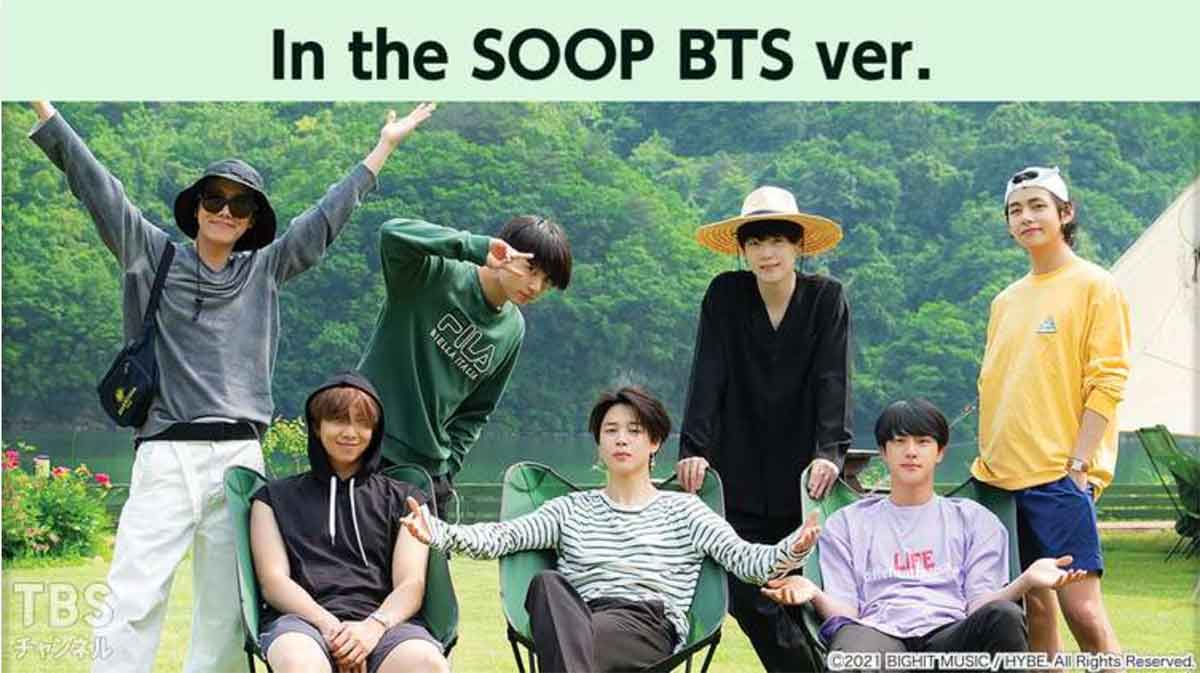 In the SOOP BTS ver.