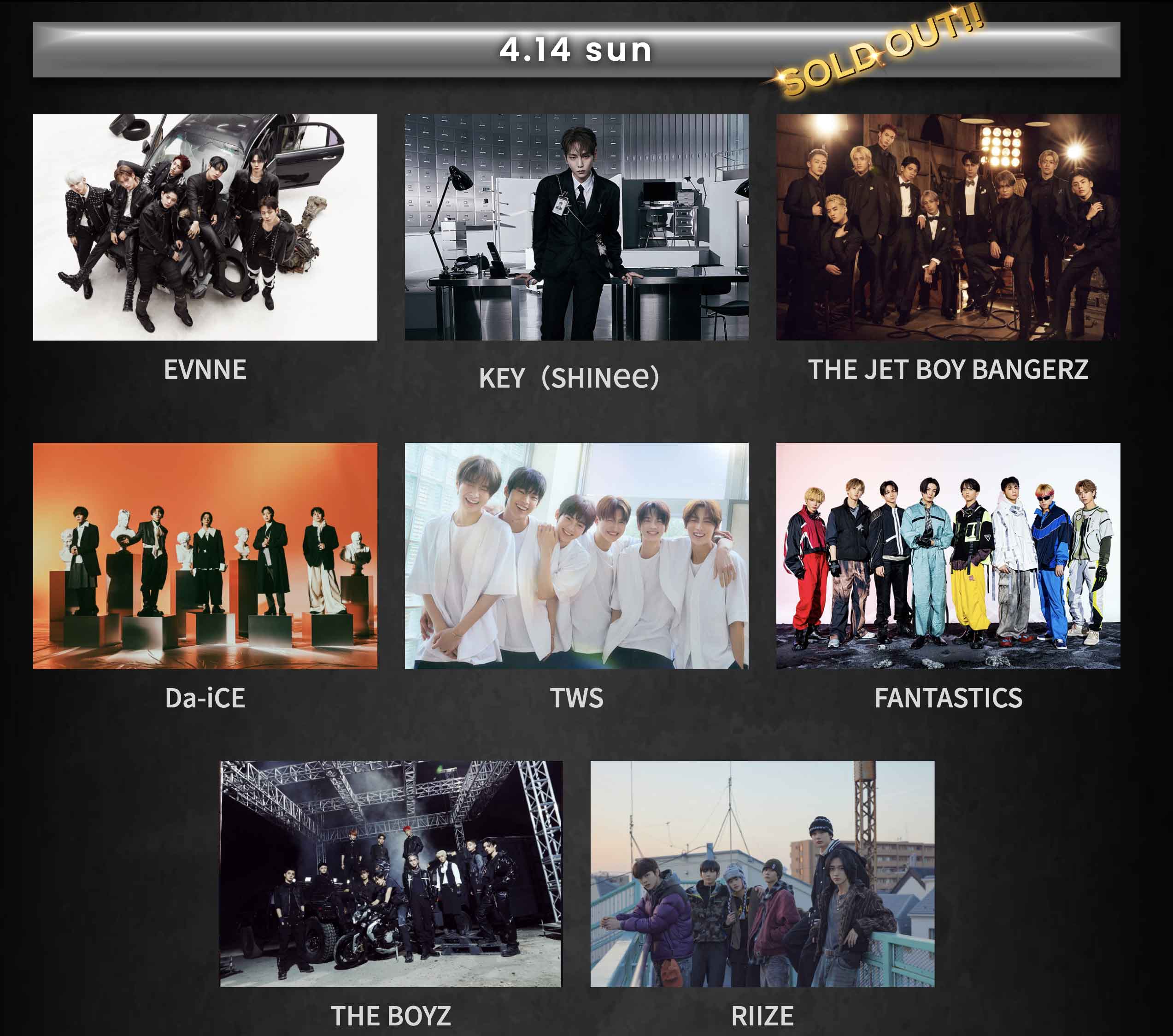 The Performance出演アーティスト